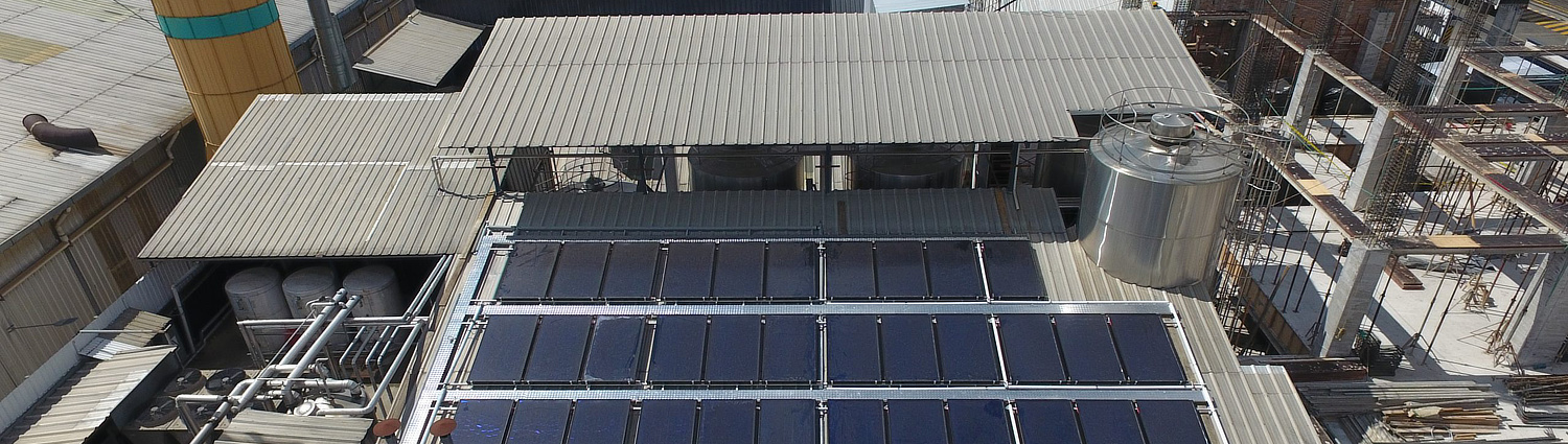 SPF Projekt REPIC Cuenca Header Image